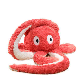 可爱鱿鱼仔长腿八爪鱼抱枕章鱼毛绒玩偶女生睡觉夹腿陪睡公仔娃娃