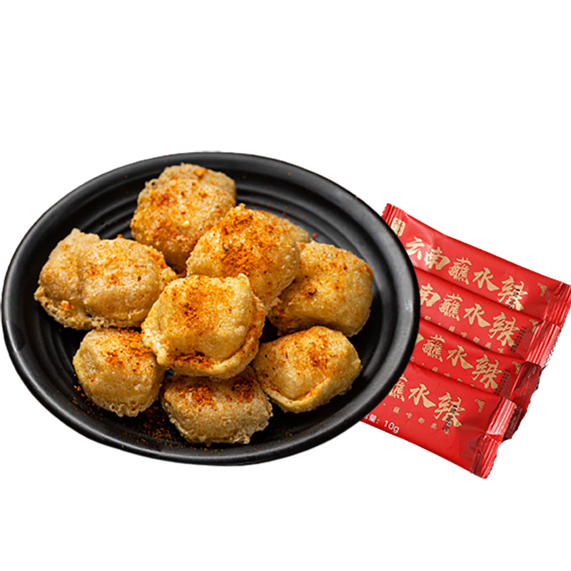滇西小哥云南石屏包浆豆腐650半成品豆制品/人造肉