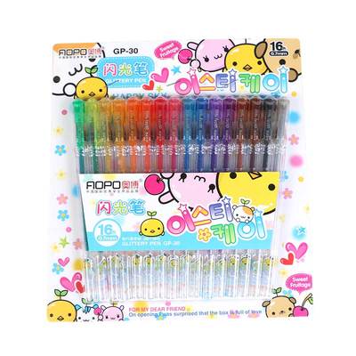 奥博卡通闪光笔漂亮diy子弹头