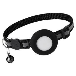 宠物防丢器安卓防丢适用于苹果airtag平替宠物项圈防丢迷你全球远程定位器小猫小狗远程定位迷你追跟器毛孩子