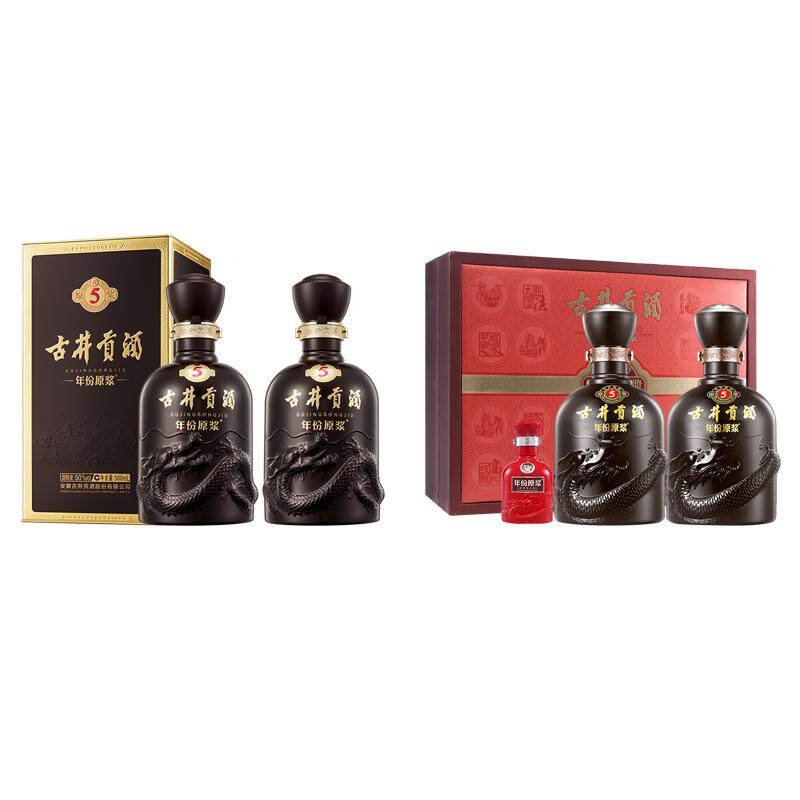 古井贡酒年份原浆50度古5组合装