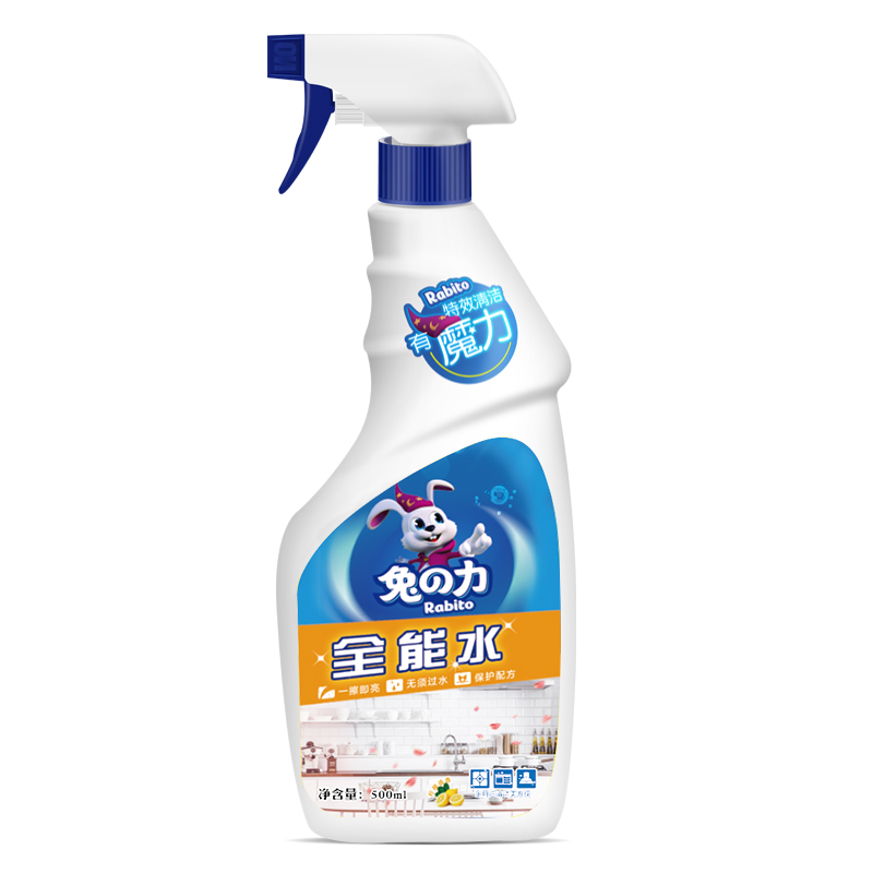 兔力瓷砖浴室清洁剂多功能清洁喷雾卫生间玻璃地砖强力去污去水垢