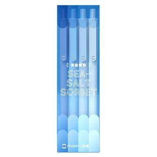 CHOPIN肖邦中性笔原点ins冷淡风刷题笔男女学生考试作业日常学习办公黑色碳素按动按压式高颜值日系简约签字