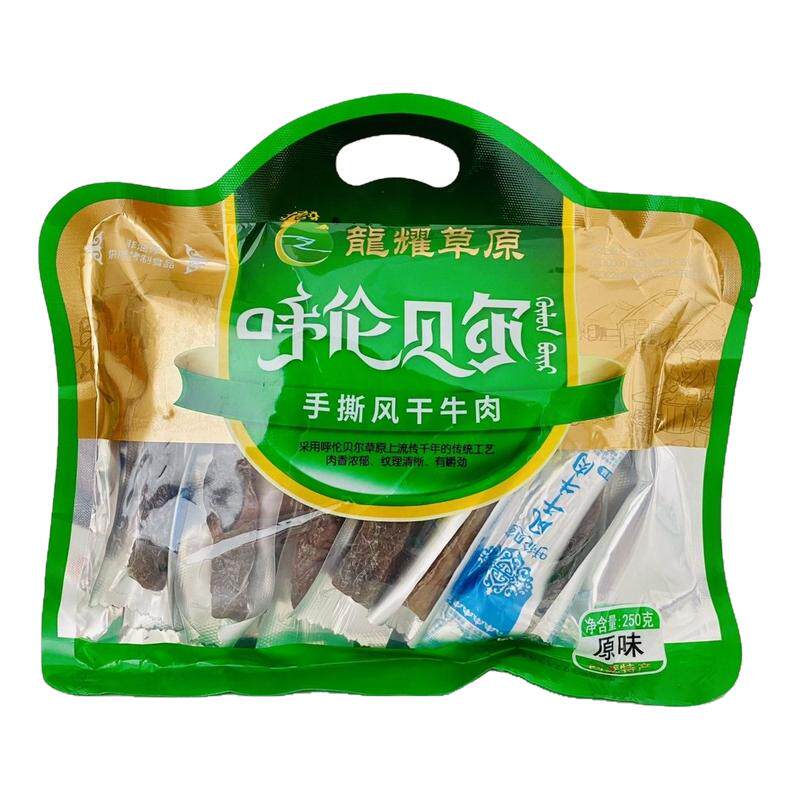 龙耀草原牛肉干内蒙古呼伦贝尔海牛肉类