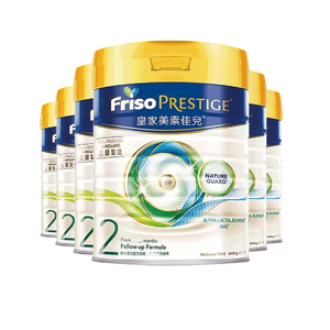 6罐港版皇家美素佳儿2段成长奶粉荷兰进口婴幼儿牛奶粉二段旗舰店
