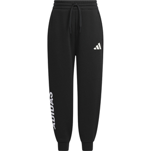 Adidas/阿迪达斯正品2025秋季款儿童日常保暖针织束脚长裤KC5341