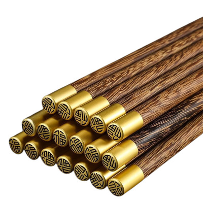 雾金工艺鸡翅木无漆无蜡筷子