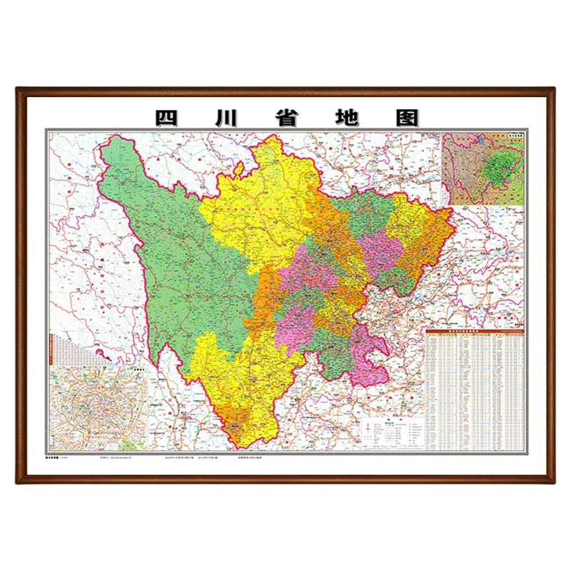 2026新版四川行政地图实木框定制