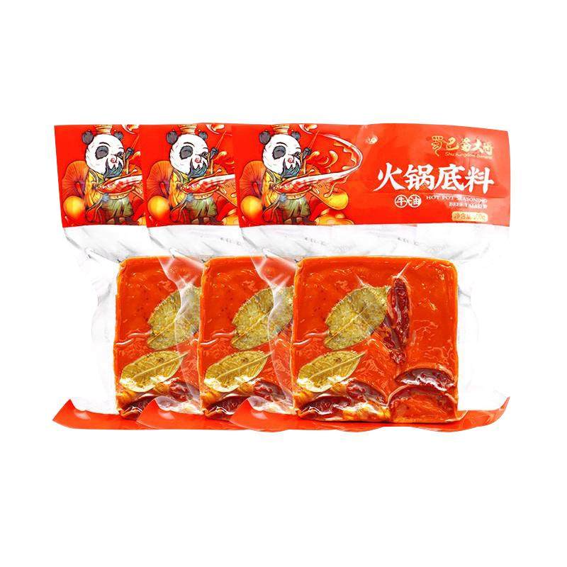 巴蜀大将牛油火锅底料500gx3调料
