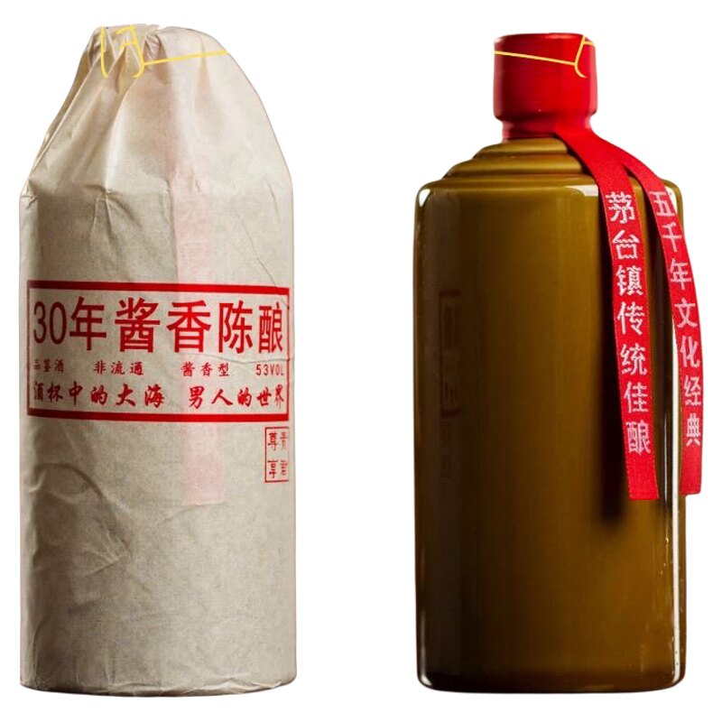 荣和烧坊贵州老酒荣和酒坊荣河