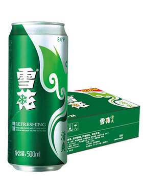 雪花啤酒500ml*24听*2箱小麦清爽