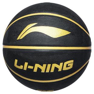 李宁正品篮球儿童5号7号小学生幼儿园专用青少年训练室外标准篮球