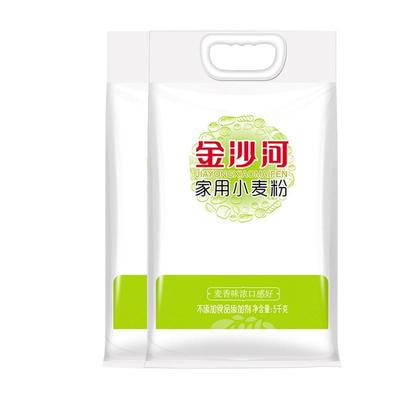 金沙河家用小麦粉5kg×2袋