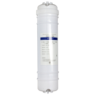 天川小蜻蜓清川快插式活性炭 T33滤芯节能直饮水机净水过滤器商用