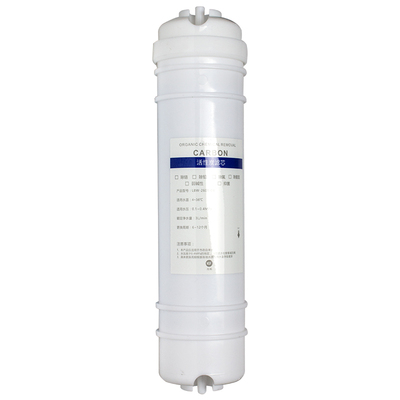 天川小蜻蜓清川快插式活性炭 T33滤芯节能直饮水机净水过滤器商用