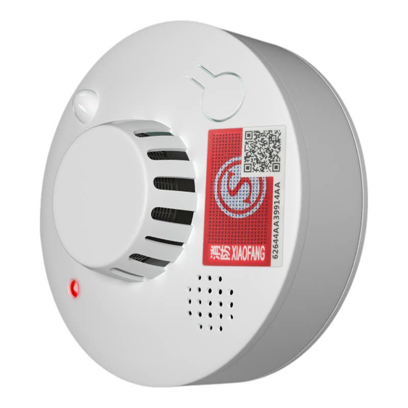 智能联网4G烟感应报警器消防专烟雾报警器
