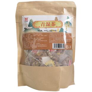 【青湿茶】菊花栀子茯苓枸杞薏米仁红枣芡实甘草养生茶包35包350g