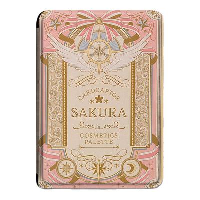 百变小樱电子书保护套