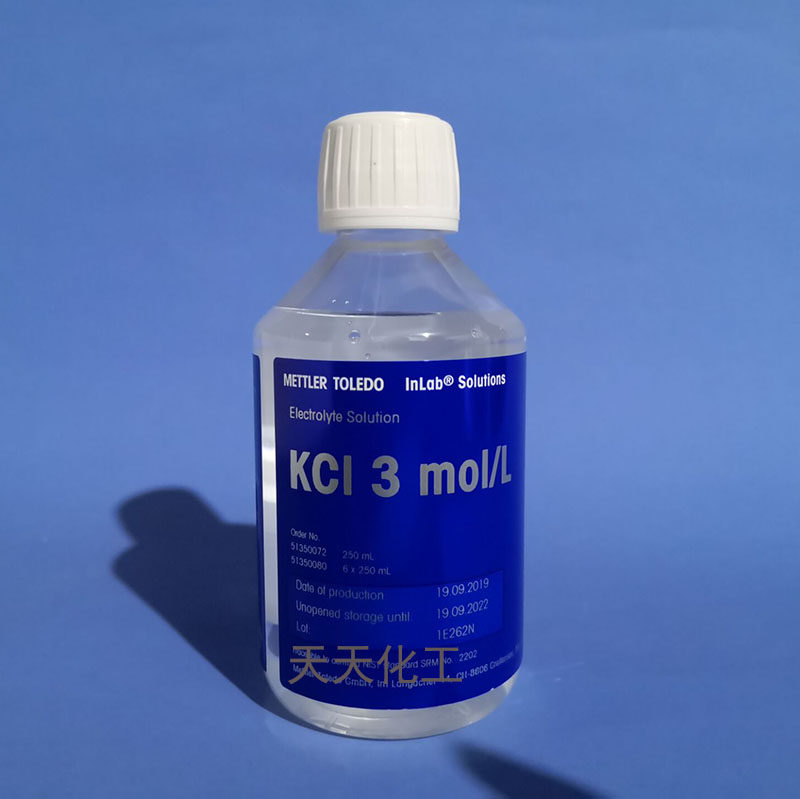 原装梅特勒电极保护2液 3m kci溶液 250ml/瓶 5135007 3m氯化钾