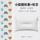 (Core Core+Case Little Fox Pillow) 6-10 лет
