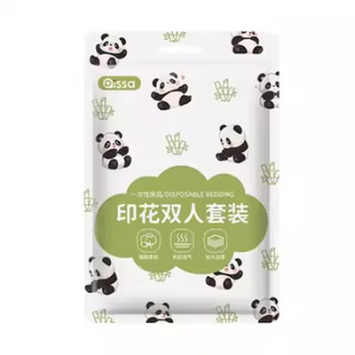 加大加厚抑菌一次性床单四件套