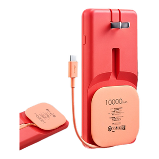 公牛3C认证充电宝自带线移动电源20000毫安超大容量22.5W超级快充适用苹果17系列PD20W快充可上飞机高铁便携