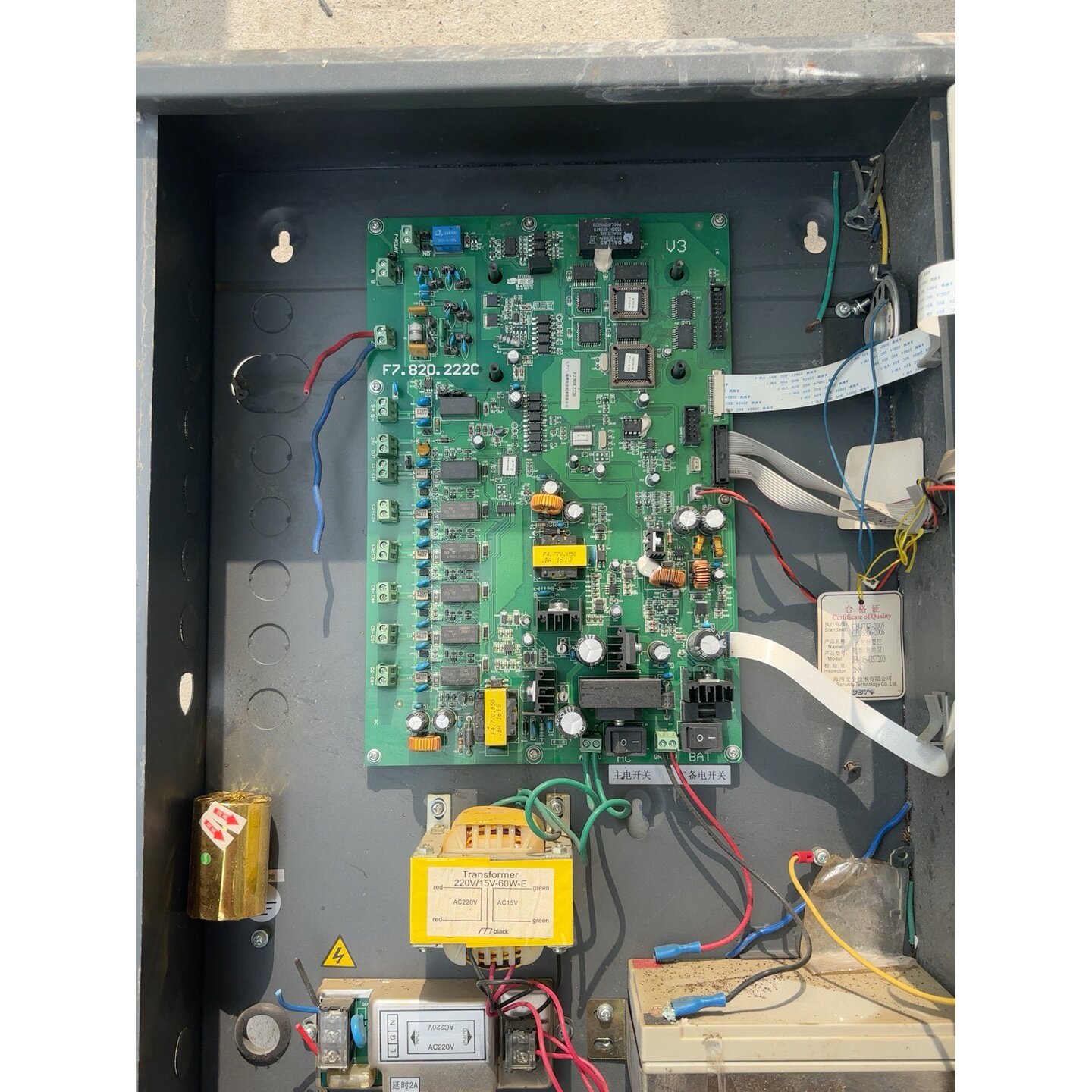 议价-海湾GST200火灾报警控制器主机,型号J·QB-GST20
