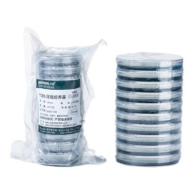 水产弧菌快速检测试剂盒培养基