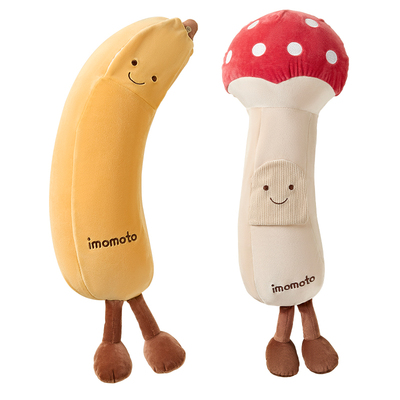 imomoto儿童拍打神器靠背枕头