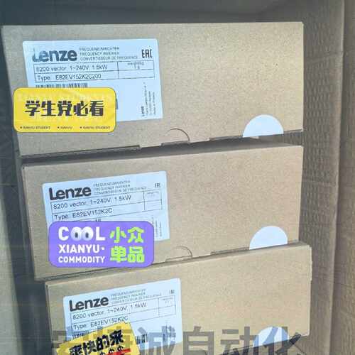 配件E82EV222-2C E82EV222K2C E82EV2议价
