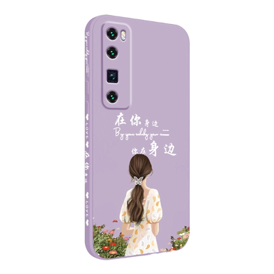 在你身边适用华为nova7手机壳新款nova7pro液态硅胶手机套nova7se女生JEF-AN20全包防摔超薄7se活力版5g外壳
