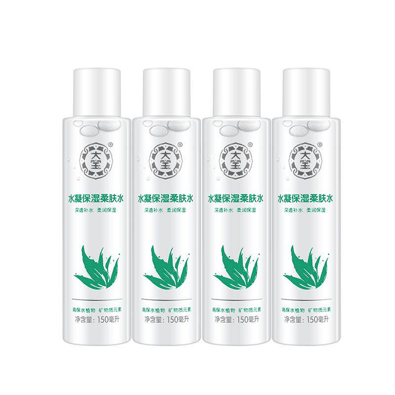 大宝柔肤水保湿补水清爽150ml*4