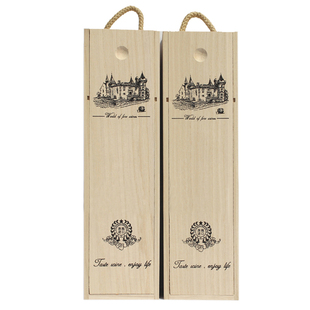 单支红酒盒木盒包装盒通用高档单只木质酒盒定制红酒礼盒包装