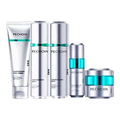 2.0百雀羚超A瓶水乳精华面霜套装