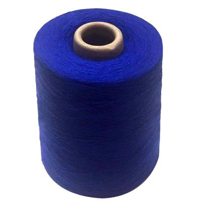 尾货山羊绒线团羊毛线清仓特价