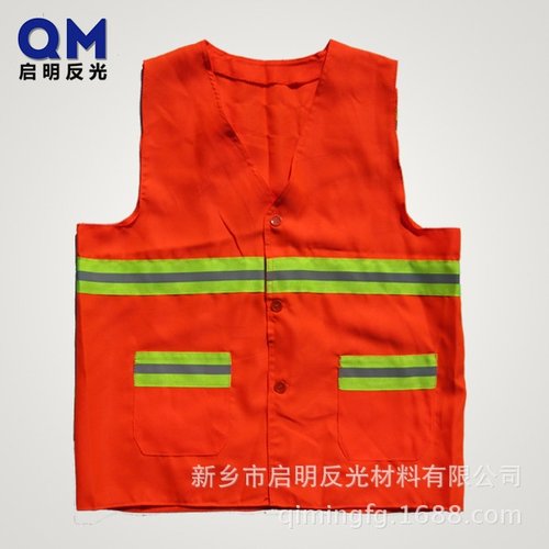 斜纹布环卫马甲红色反光布反光织带马甲