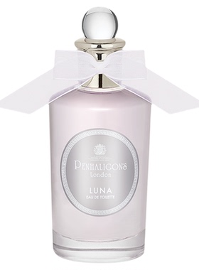 潘海利根月亮女神淡香水100ml