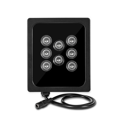 940nm不可见光摄像头监控补光灯