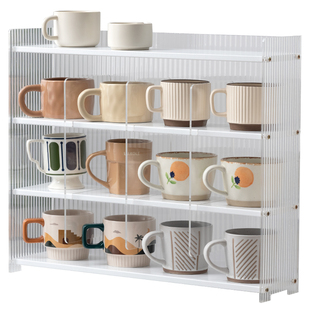 咖啡杯收纳架马克杯桌面置物架收纳盒香水化妆品杯架子桌上整理架