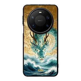 东来也适用于华为mate80promax/70Air/60pro+/pura80pro马年新款荣耀magic8pro/nova15pro新年手机壳青鳞破浪