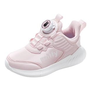 Miffy米菲童鞋女童运动鞋秋冬款新款皮面儿童鞋子女孩轻便休闲鞋