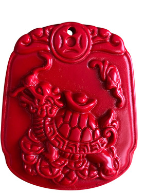 龙龟帝王红玄武钥匙扣证书吊坠