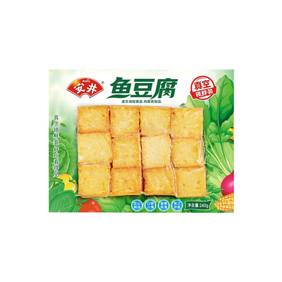 安井鱼豆腐240g口感爽弹嚼劲十足