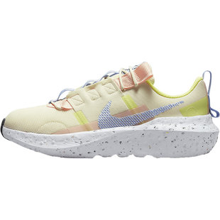 Nike/耐克官方正品 CRATER IMPACT 男女运动休闲鞋 CW2386-700