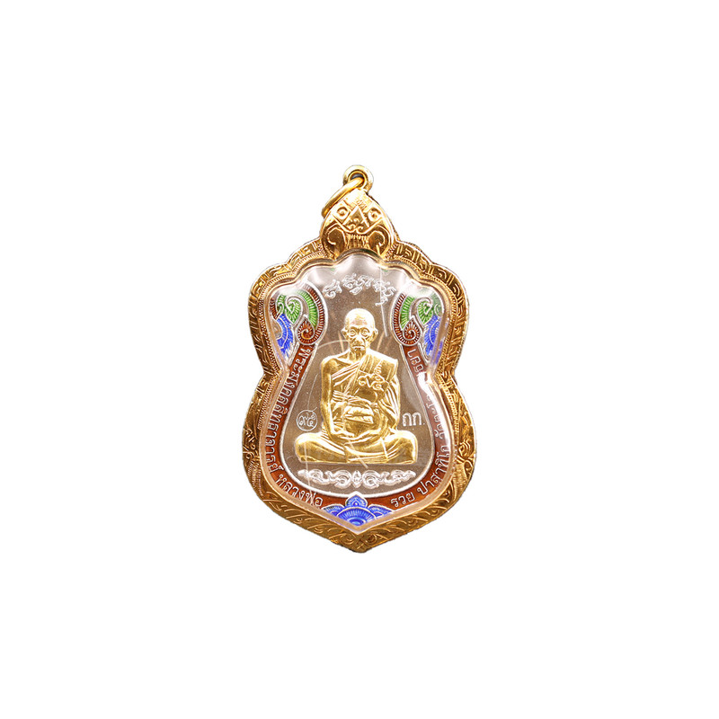 泰国特色佛牌正品龙婆瑞2559年舍玛自身盖纯金面萨马空鉴定卡吊坠