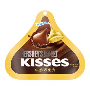 【89元任选】进口好时kisses水滴办公室休闲零食儿童小吃糖果82g