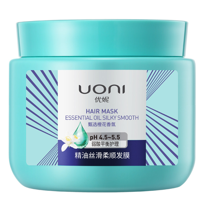 优妮发膜护发素正品精油丝滑柔顺发膜/蒸汽发膜/焗油