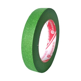 外墙专用美纹纸真石漆分格胶带水包砂石头漆分色纸装修喷漆耐高温