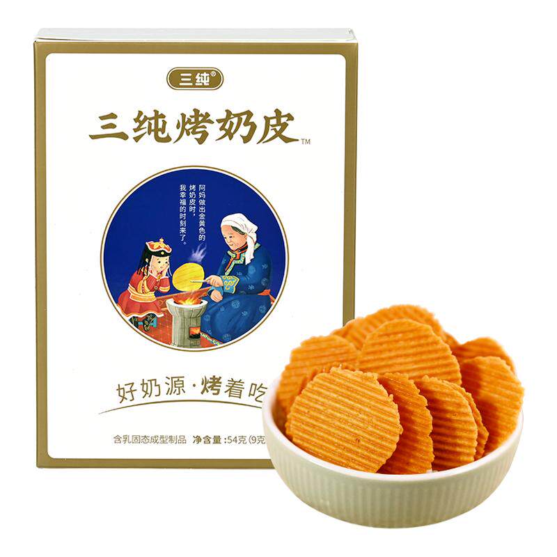 三纯烤奶皮配料表没有科技