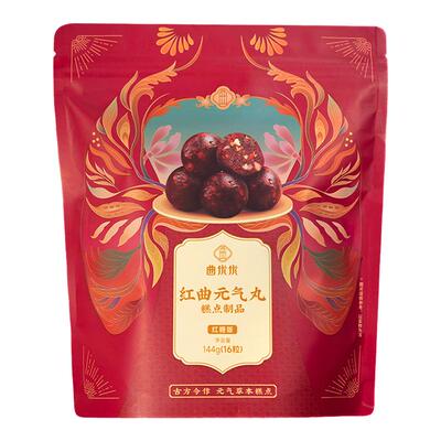 曲优优红曲元气丸哺乳期月子食品